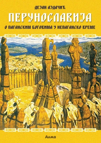 perunoslavija 2016